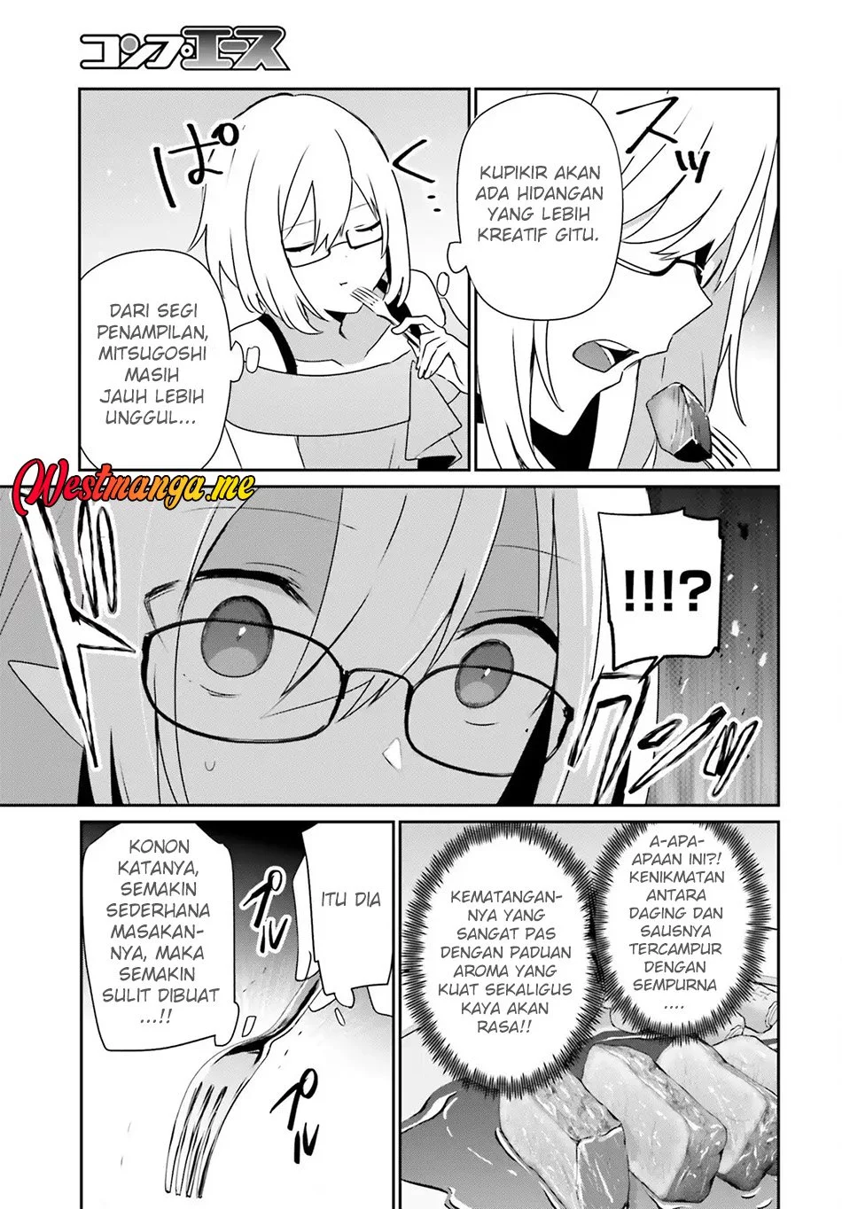 Kage no Jitsuryokusha ni Naritakute Chapter 76.1 Gambar 12