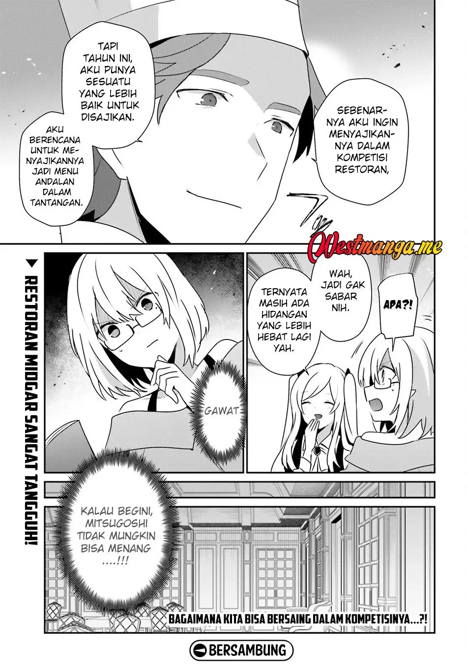 Kage no Jitsuryokusha ni Naritakute Chapter 76.1 Gambar 16