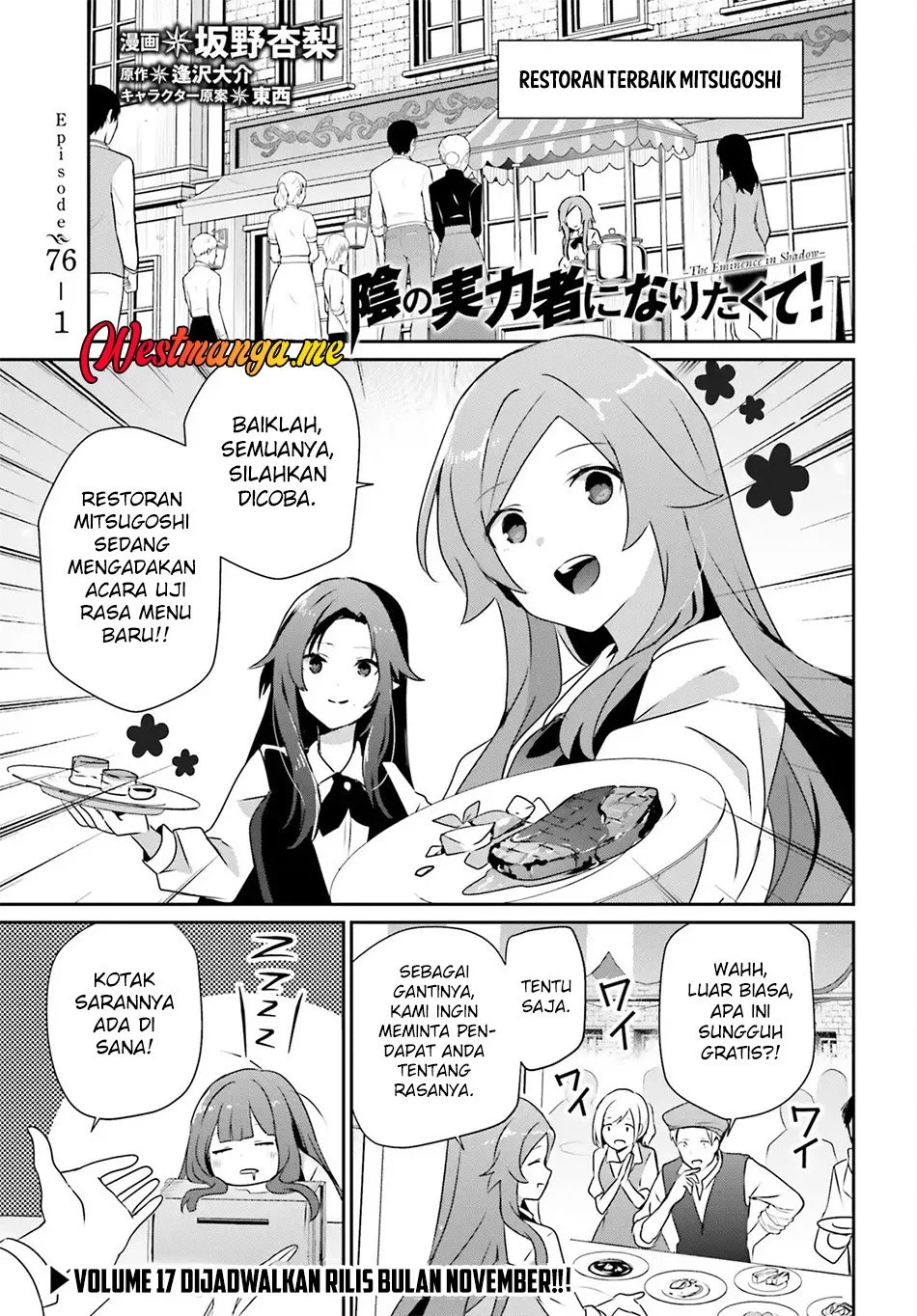 Baca  Kage no Jitsuryokusha ni Naritakute Chapter 76.1 Gambar 2