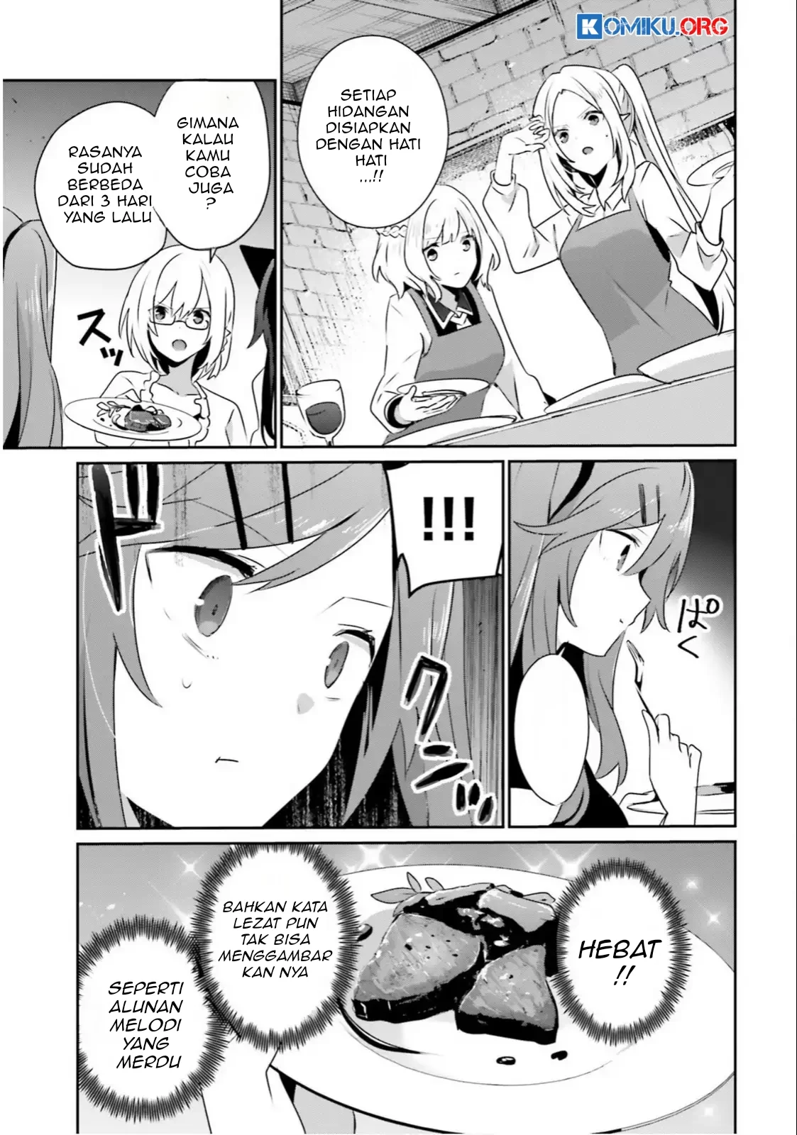 Kage no Jitsuryokusha ni Naritakute Chapter 76.2 Gambar 12