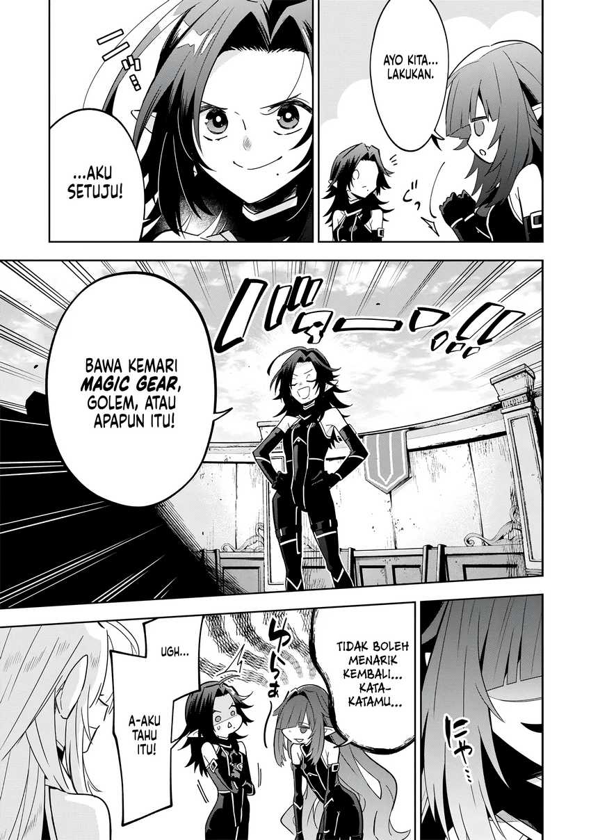 Kage no Jitsuryokusha ni Naritakute! Shichikage Retsuden Chapter 8 Gambar 10