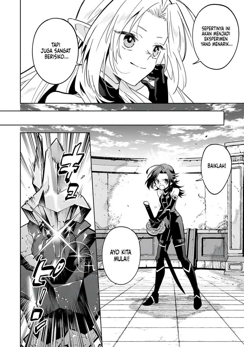 Kage no Jitsuryokusha ni Naritakute! Shichikage Retsuden Chapter 8 Gambar 11