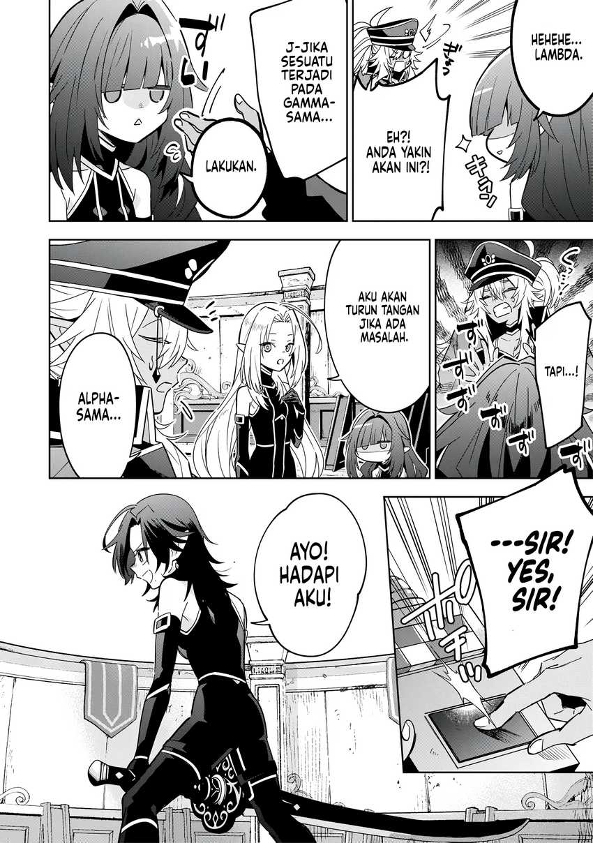 Kage no Jitsuryokusha ni Naritakute! Shichikage Retsuden Chapter 8 Gambar 15