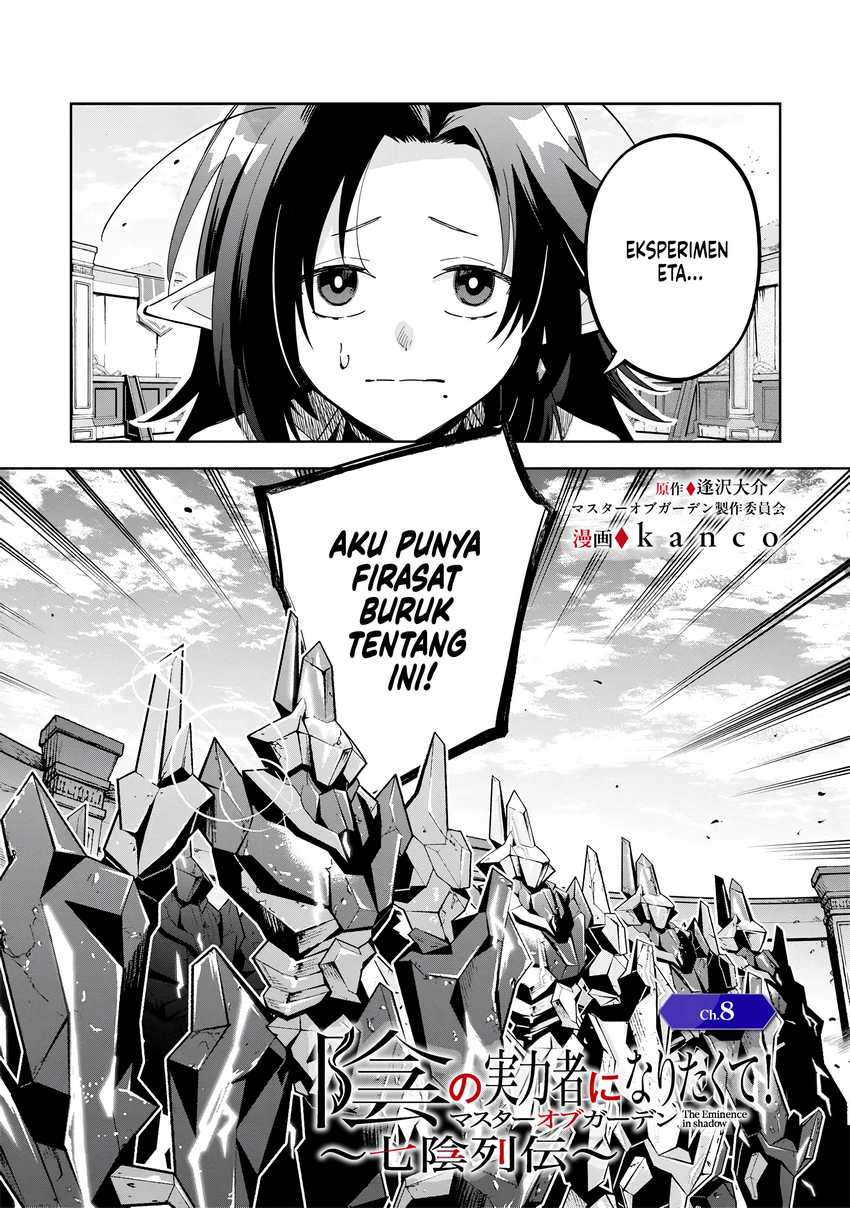 Baca  Kage no Jitsuryokusha ni Naritakute! Shichikage Retsuden Chapter 8 Gambar 2