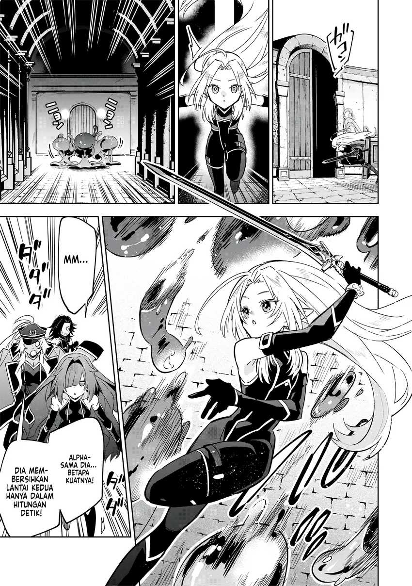 Kage no Jitsuryokusha ni Naritakute! Shichikage Retsuden Chapter 8 Gambar 24