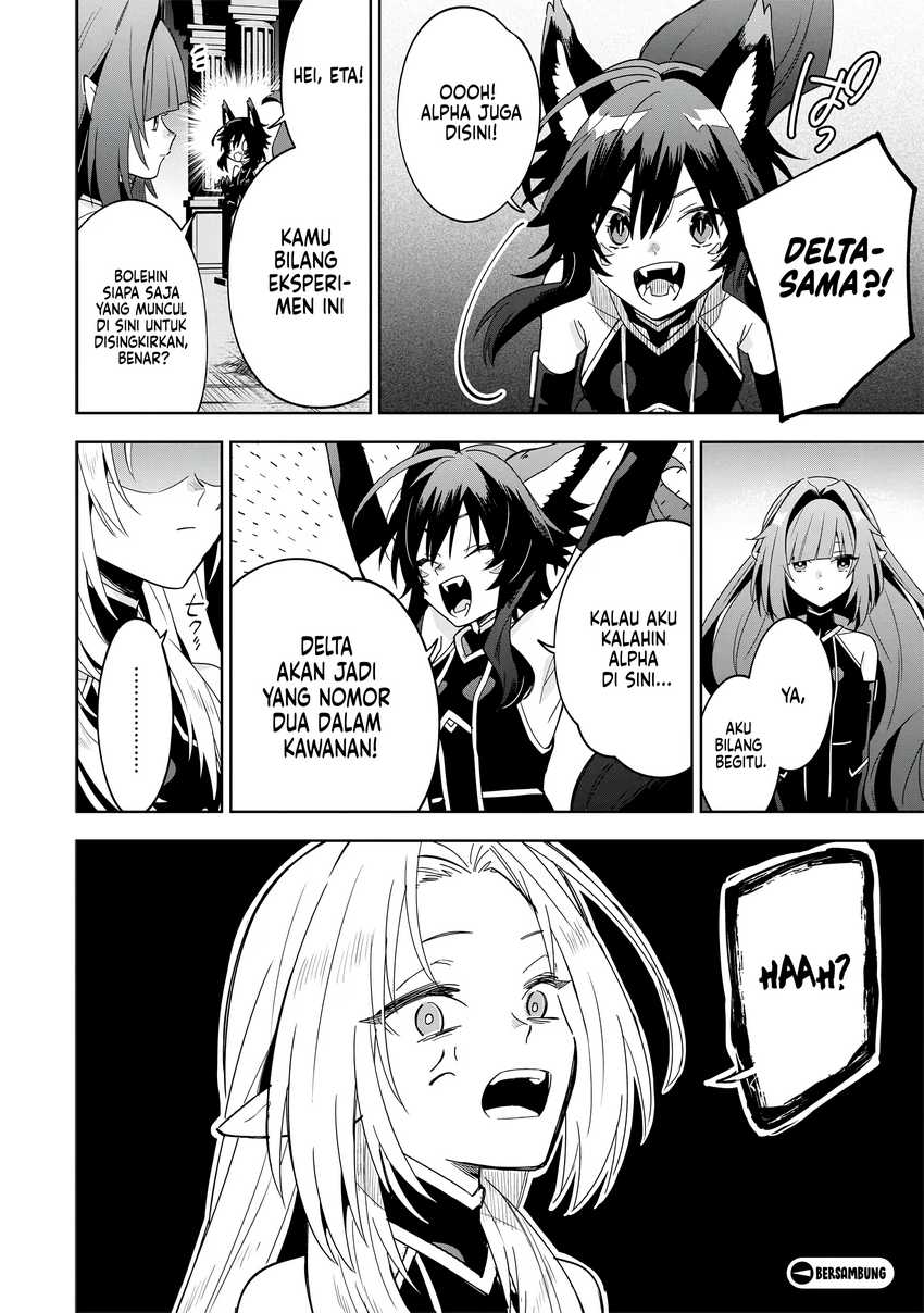 Kage no Jitsuryokusha ni Naritakute! Shichikage Retsuden Chapter 8 Gambar 27