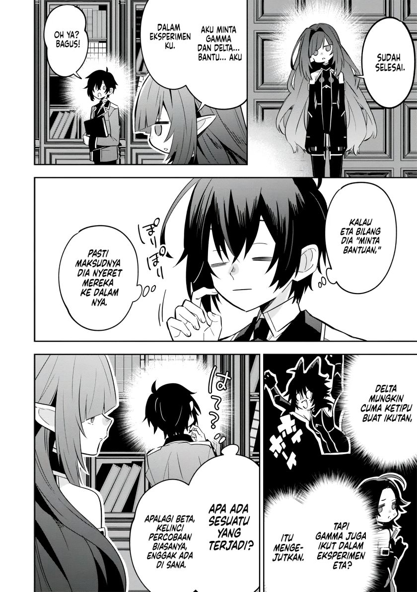 Kage no Jitsuryokusha ni Naritakute! Shichikage Retsuden Chapter 9 Gambar 11