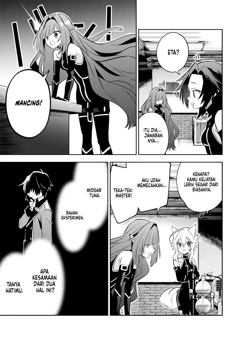 Kage no Jitsuryokusha ni Naritakute! Shichikage Retsuden Chapter 9 Gambar 24