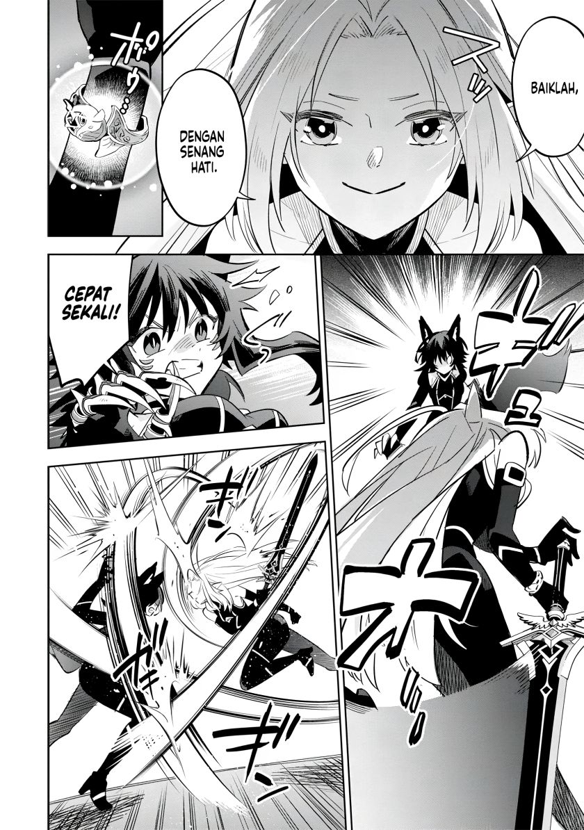 Kage no Jitsuryokusha ni Naritakute! Shichikage Retsuden Chapter 9 Gambar 3