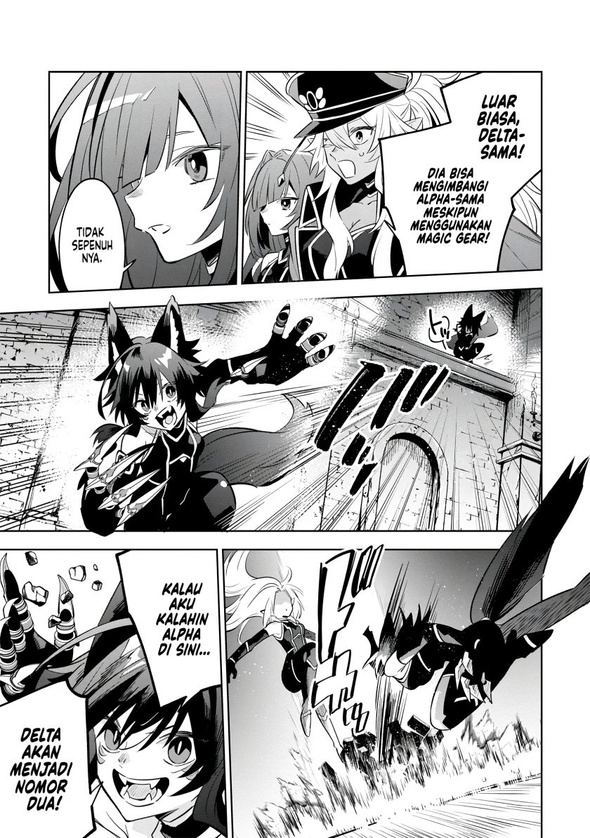 Kage no Jitsuryokusha ni Naritakute! Shichikage Retsuden Chapter 9 Gambar 4