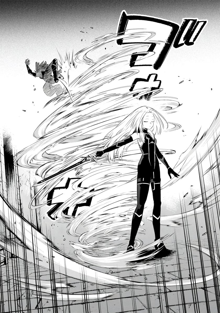 Kage no Jitsuryokusha ni Naritakute! Shichikage Retsuden Chapter 9 Gambar 6