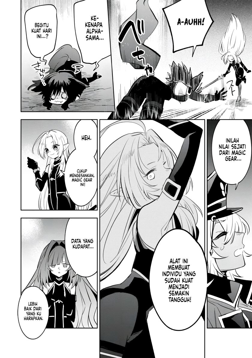 Kage no Jitsuryokusha ni Naritakute! Shichikage Retsuden Chapter 9 Gambar 7