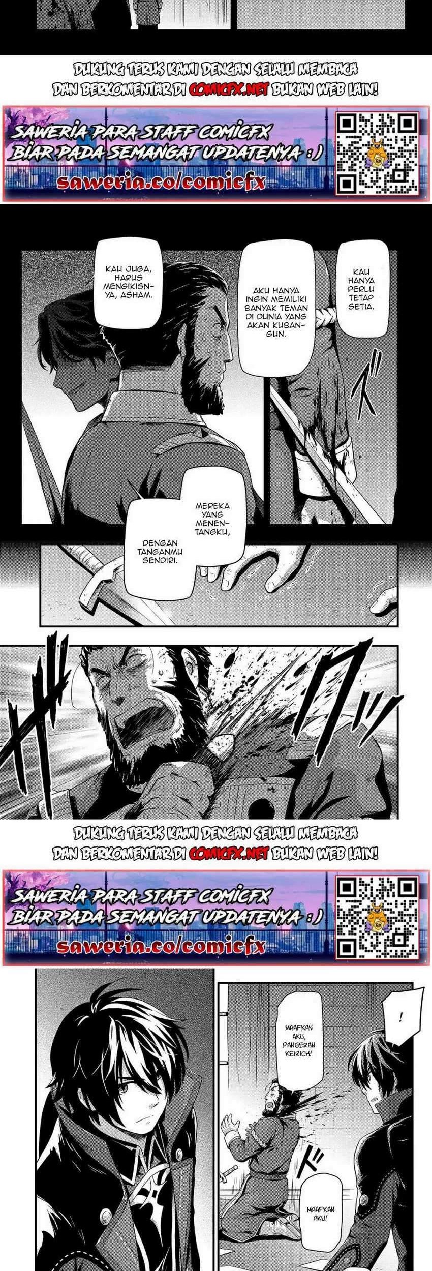 Baca  Kage no Kyuuteimajutsushi Chapter 4.2 Gambar 2