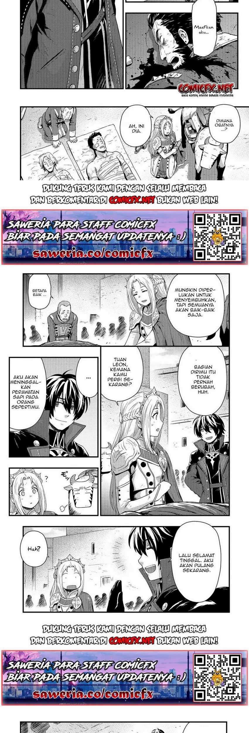 Kage no Kyuuteimajutsushi Chapter 4.2 Gambar 3