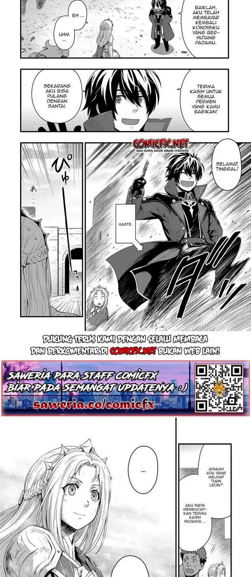 Kage no Kyuuteimajutsushi Chapter 4.2 Gambar 4