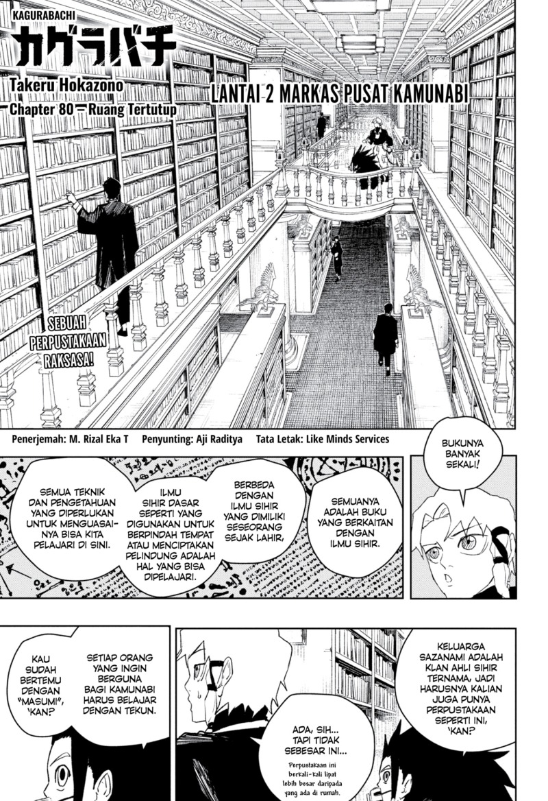 Baca Komik Kagurabachi Chapter 80 Gambar 1
