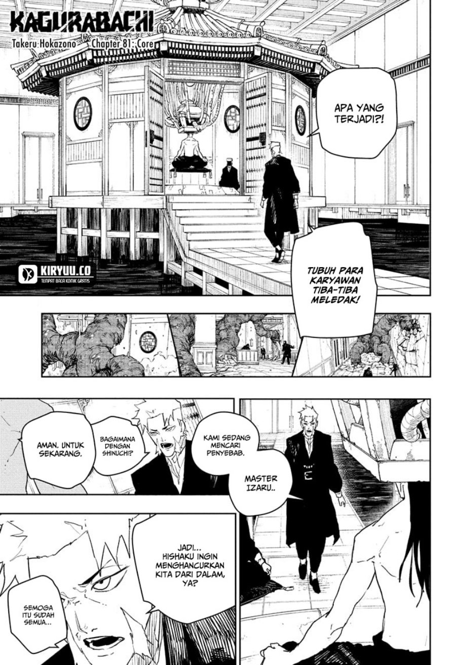Baca Kagurabachi Chapter 81 Gambar 2