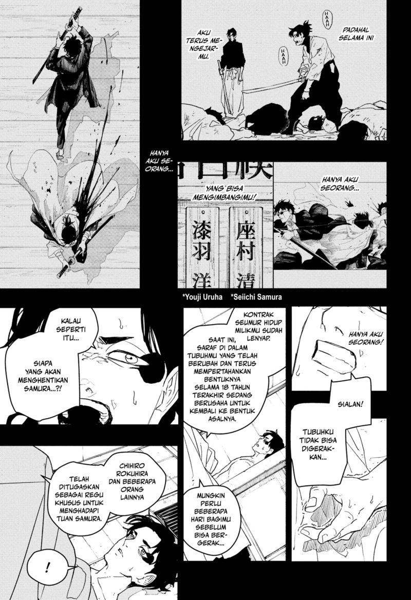 Kagurabachi Chapter 82 Gambar 9