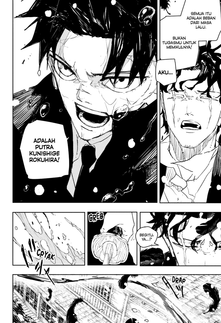 Baca  Kagurabachi Chapter 84 Gambar 2