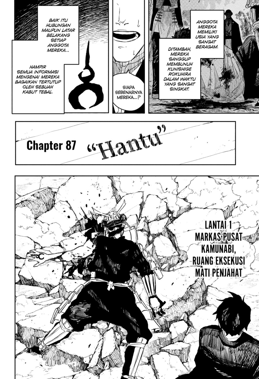 Baca  Kagurabachi Chapter 87 Gambar 2