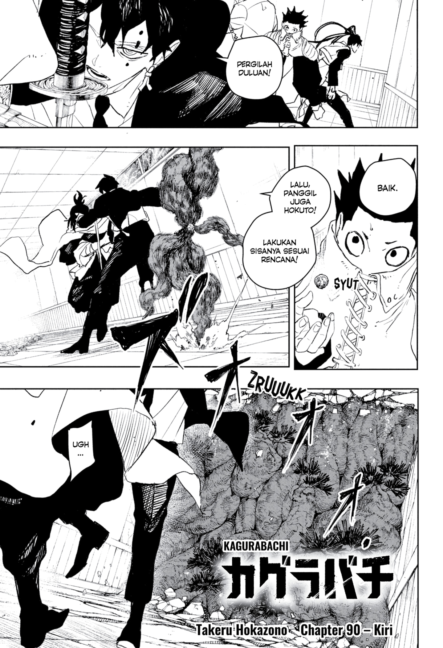 Baca Komik Kagurabachi Chapter 90 Gambar 1