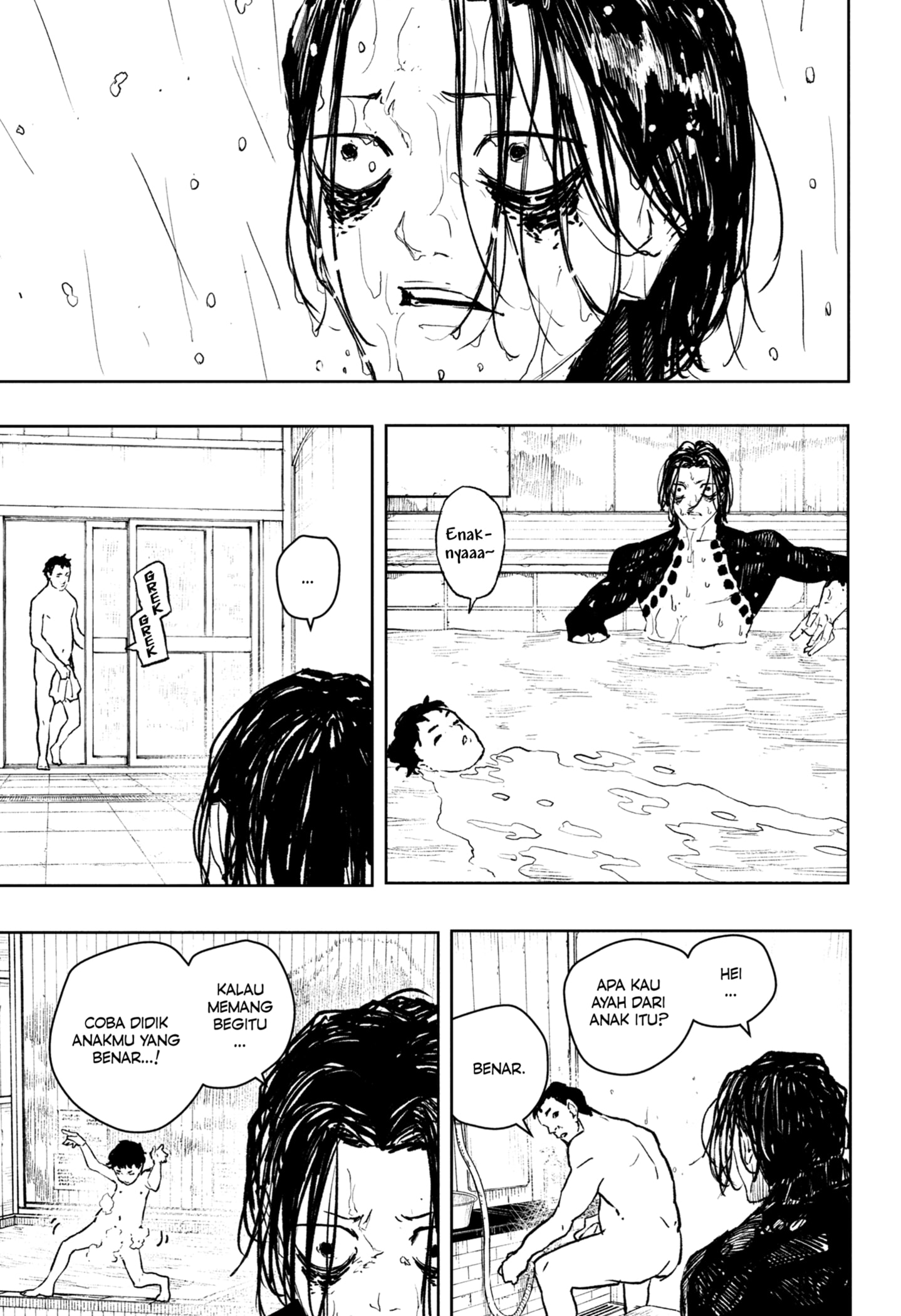 Kagurabachi Chapter 92.1 Gambar 11