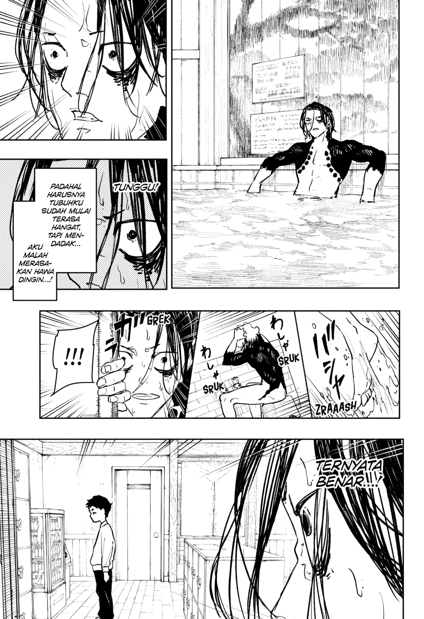 Kagurabachi Chapter 92.1 Gambar 13