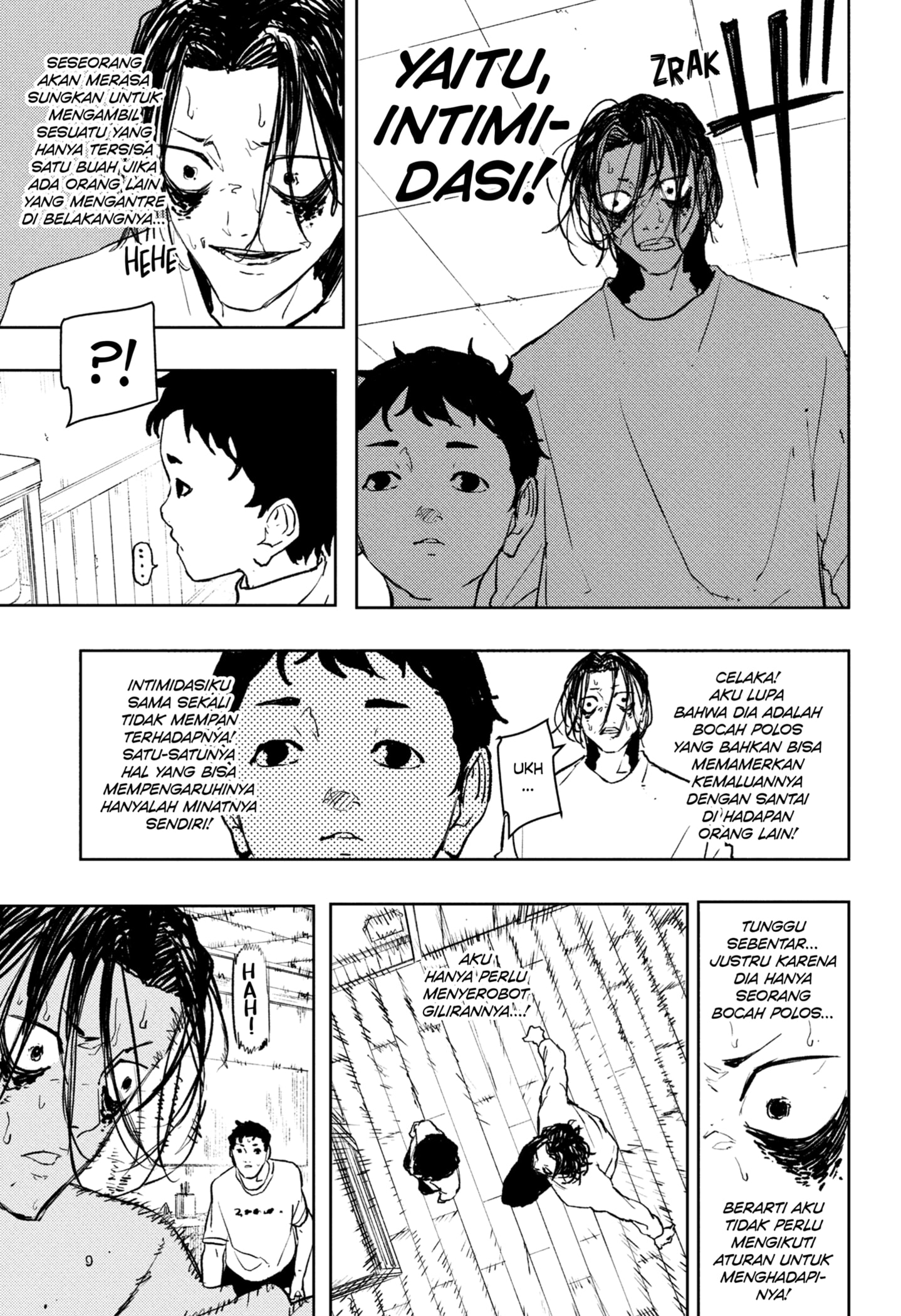 Kagurabachi Chapter 92.1 Gambar 15