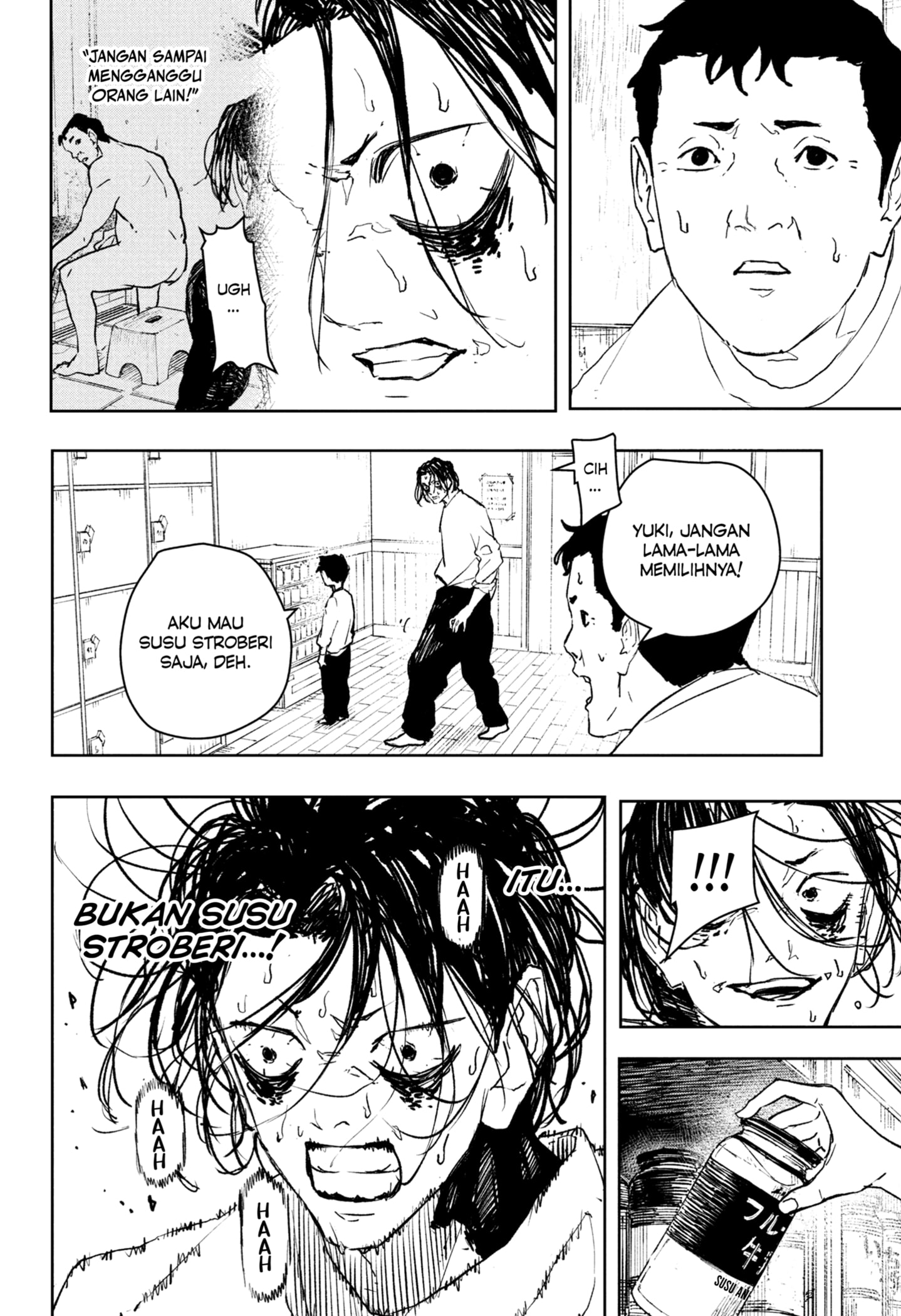 Kagurabachi Chapter 92.1 Gambar 16