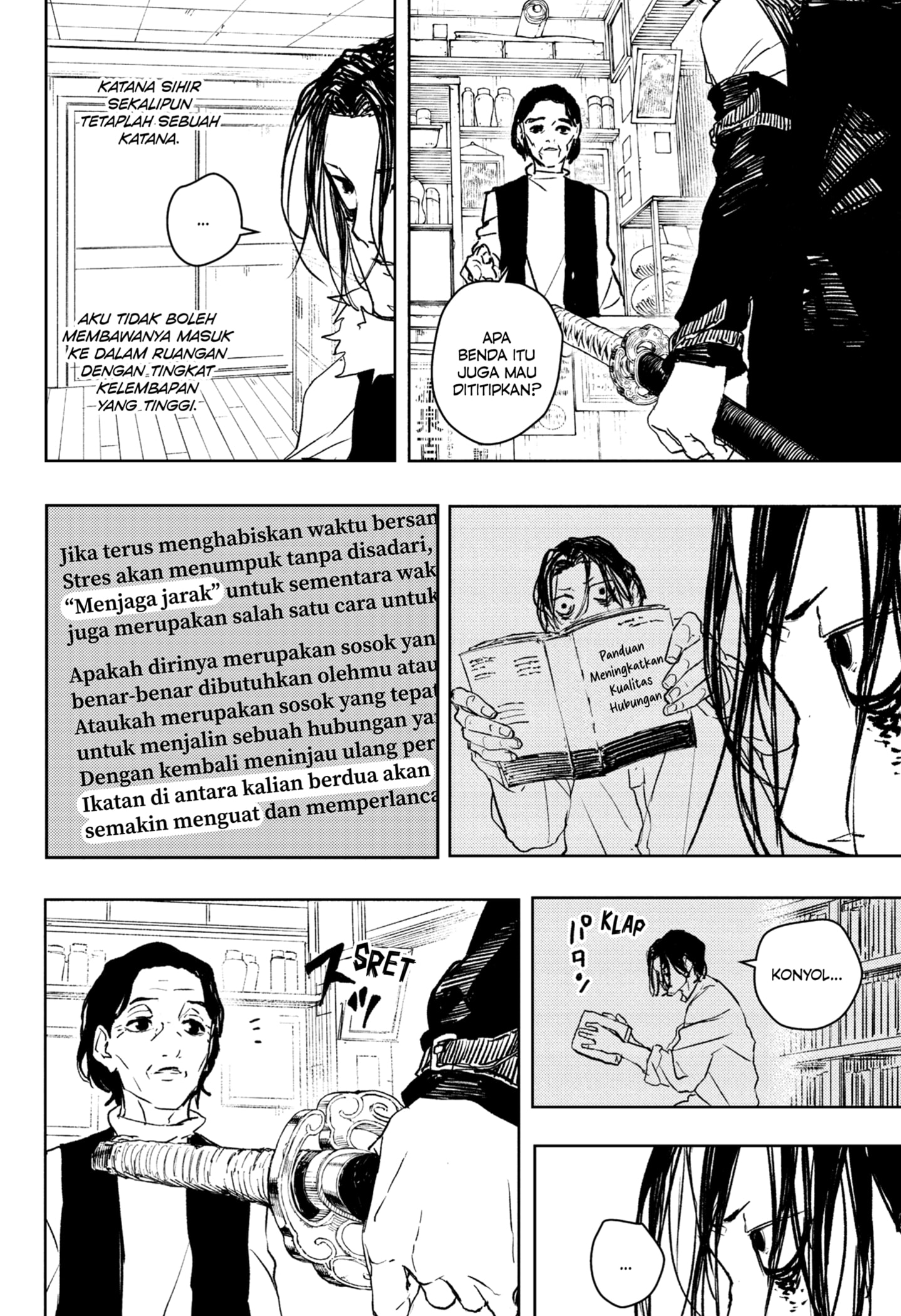 Kagurabachi Chapter 92.1 Gambar 6
