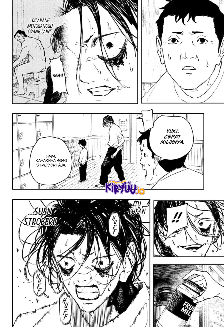 Kagurabachi Chapter 92.5 Gambar 17