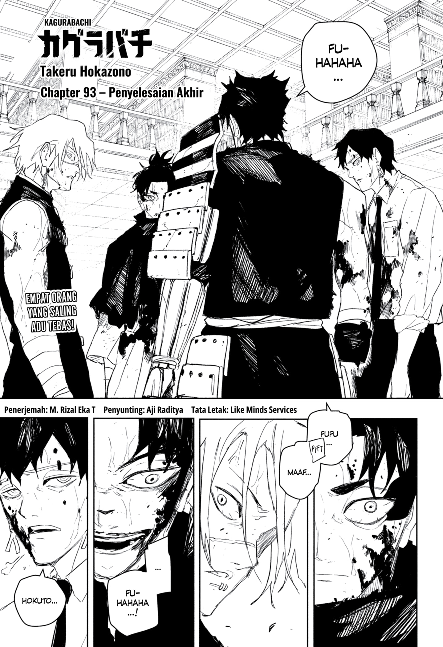 Baca Komik Kagurabachi Chapter 93 Gambar 1