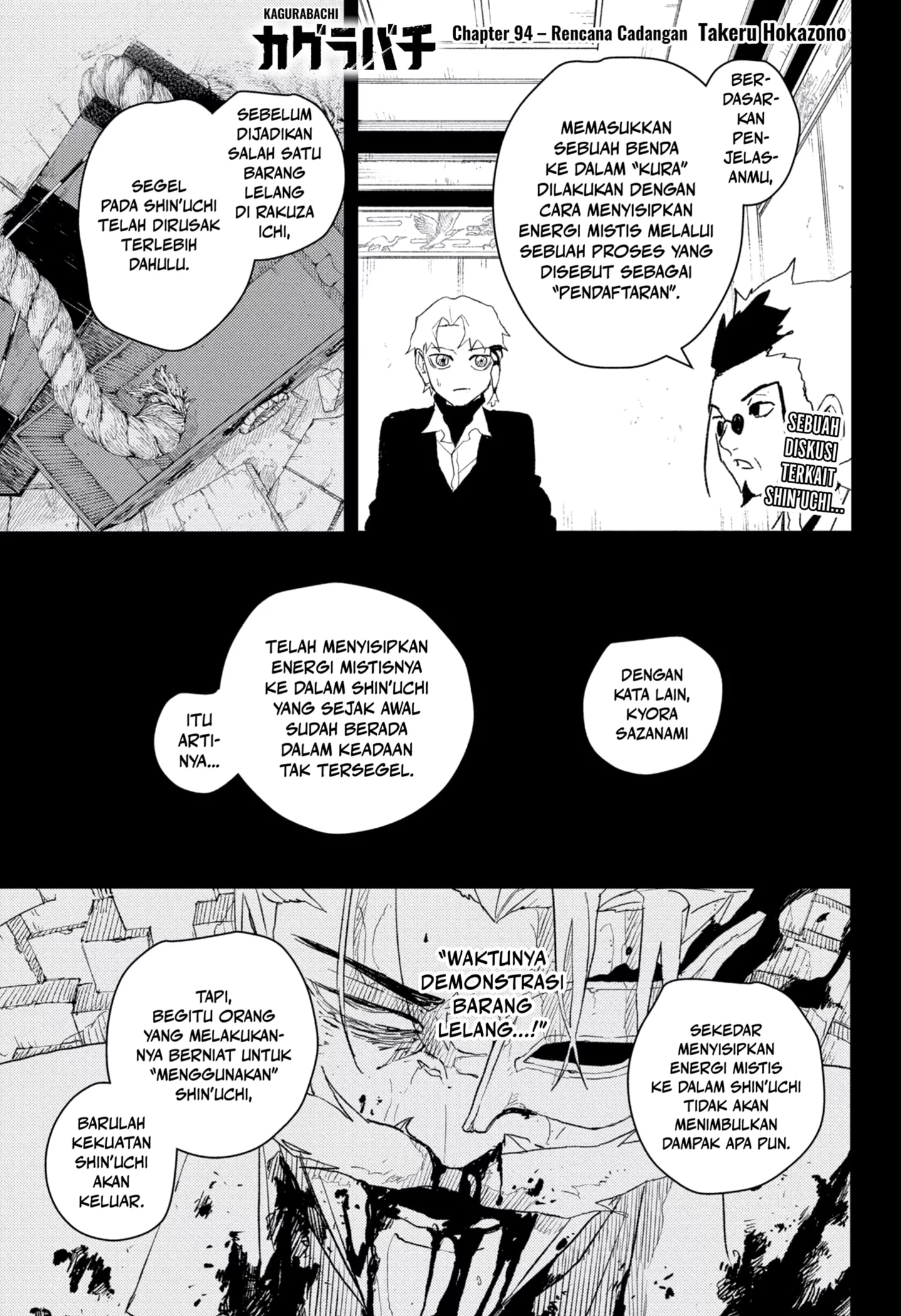 Baca Komik Kagurabachi Chapter 94 Gambar 1