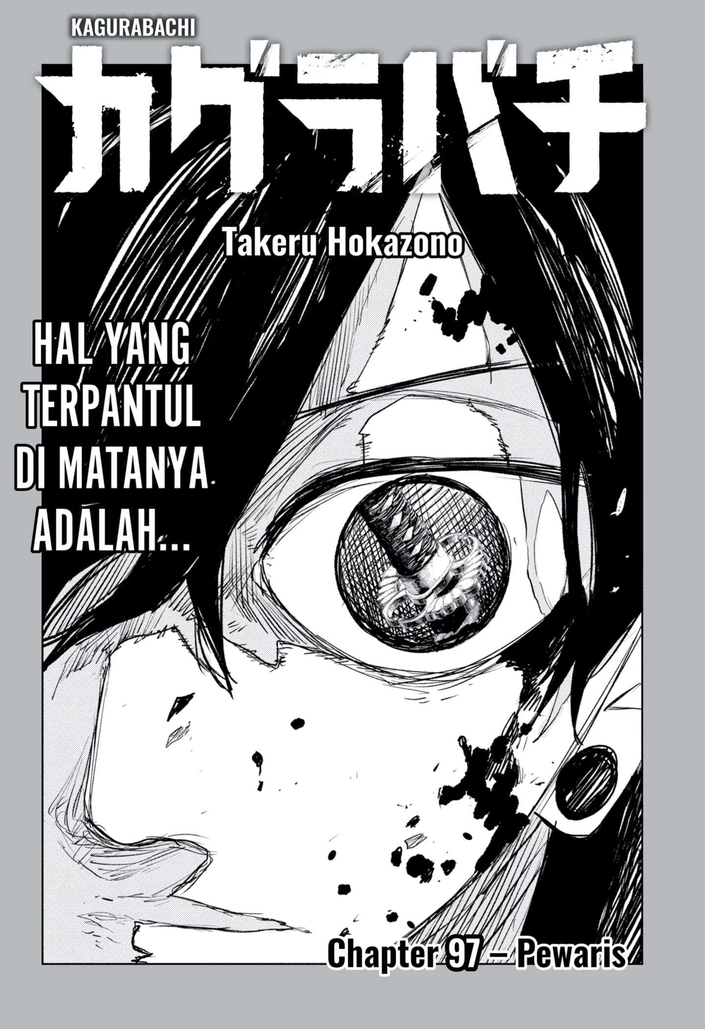 Baca Komik Kagurabachi Chapter 97 Gambar 1