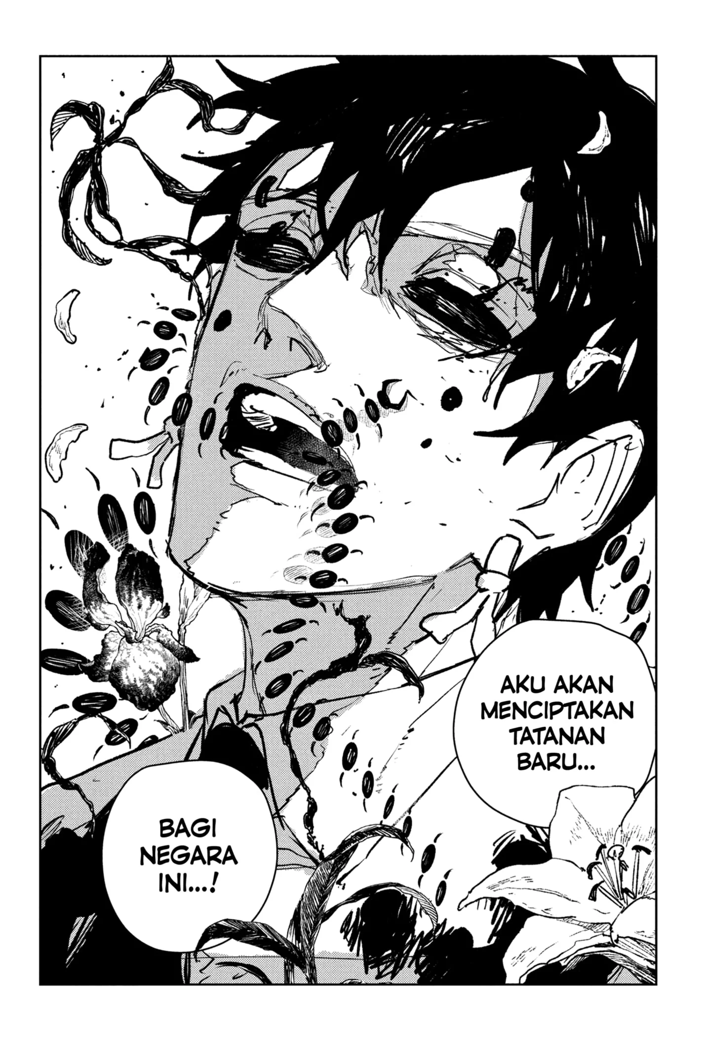 Kagurabachi Chapter 97 Gambar 14