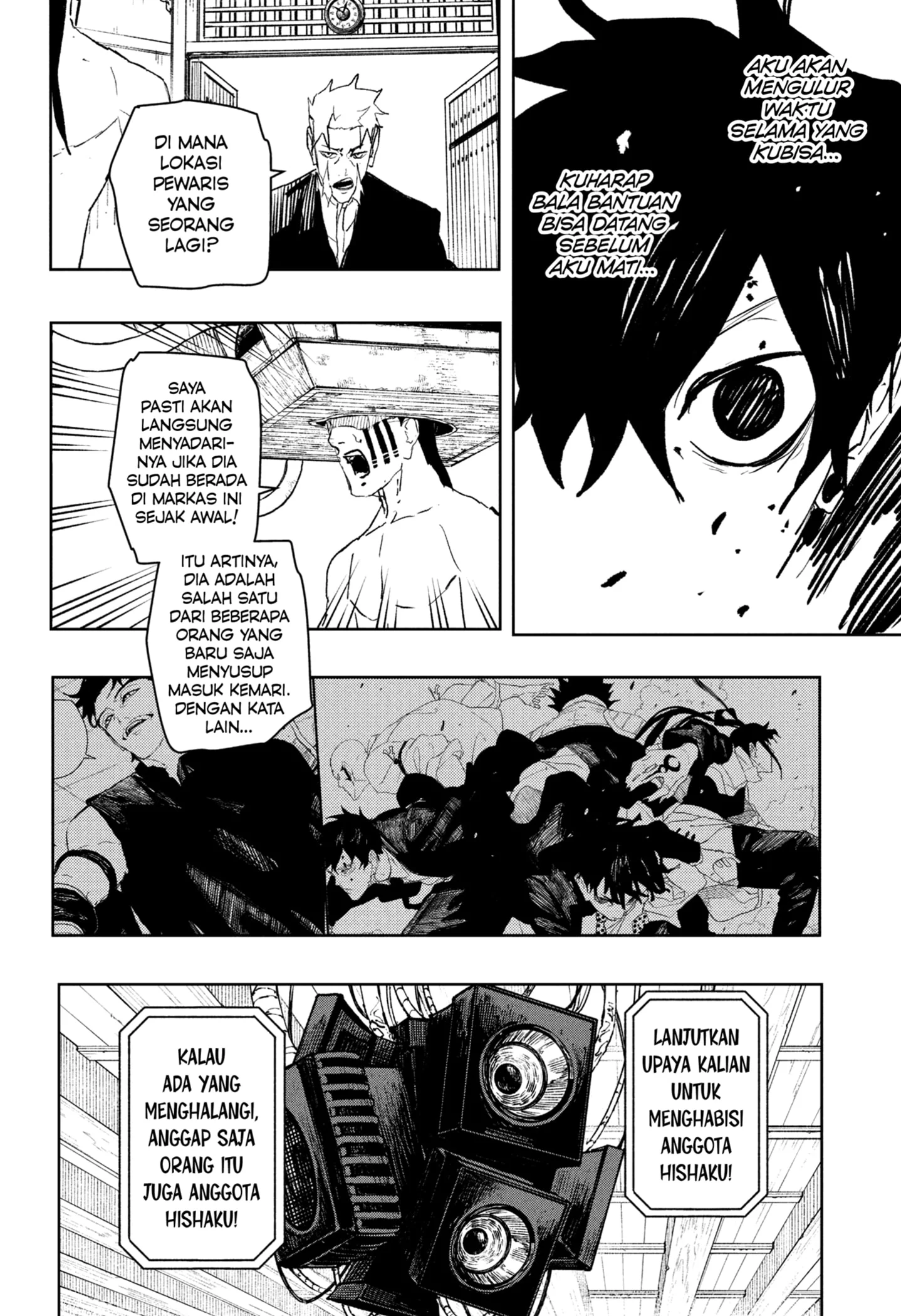 Kagurabachi Chapter 97 Gambar 18