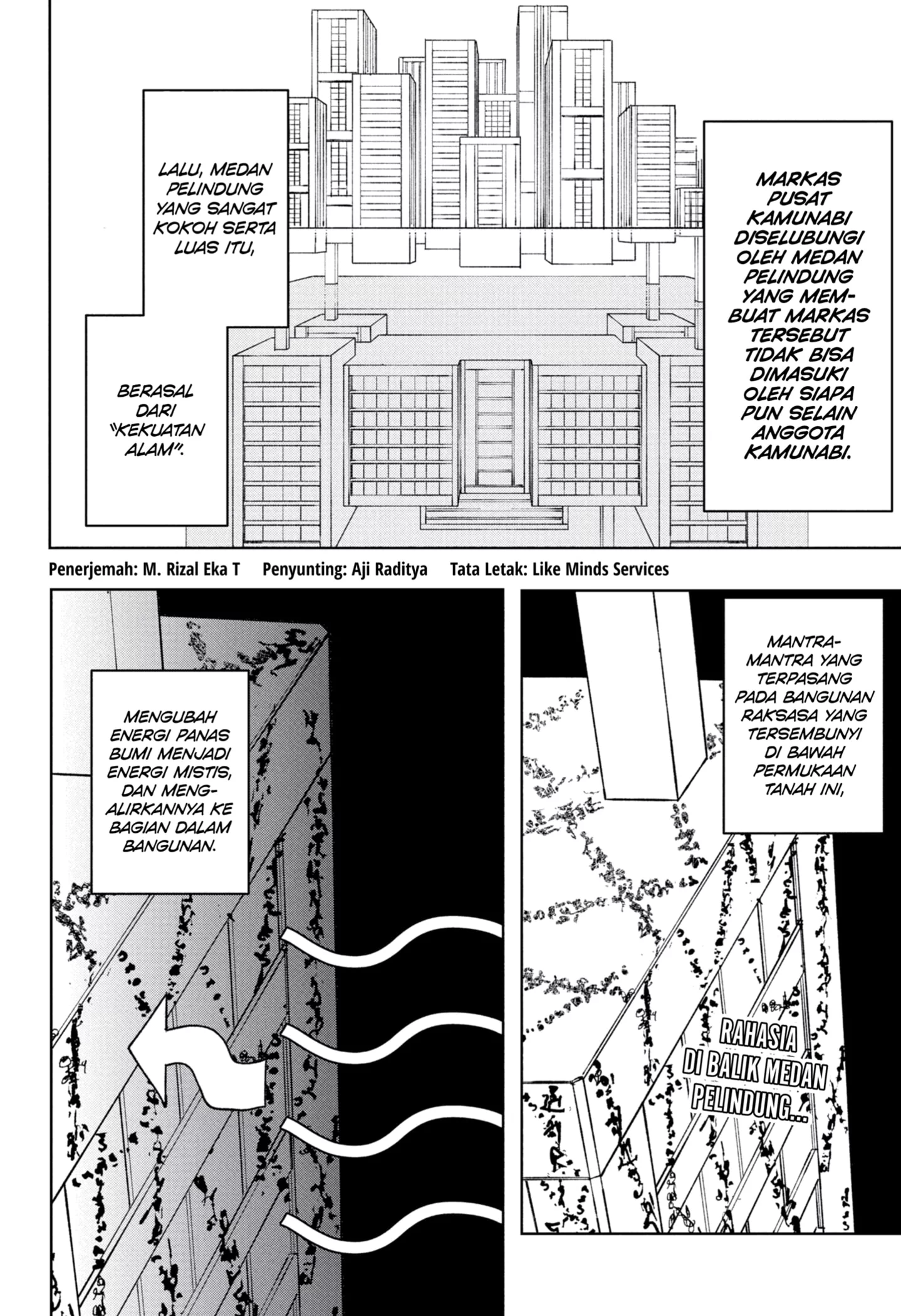 Baca  Kagurabachi Chapter 97 Gambar 2