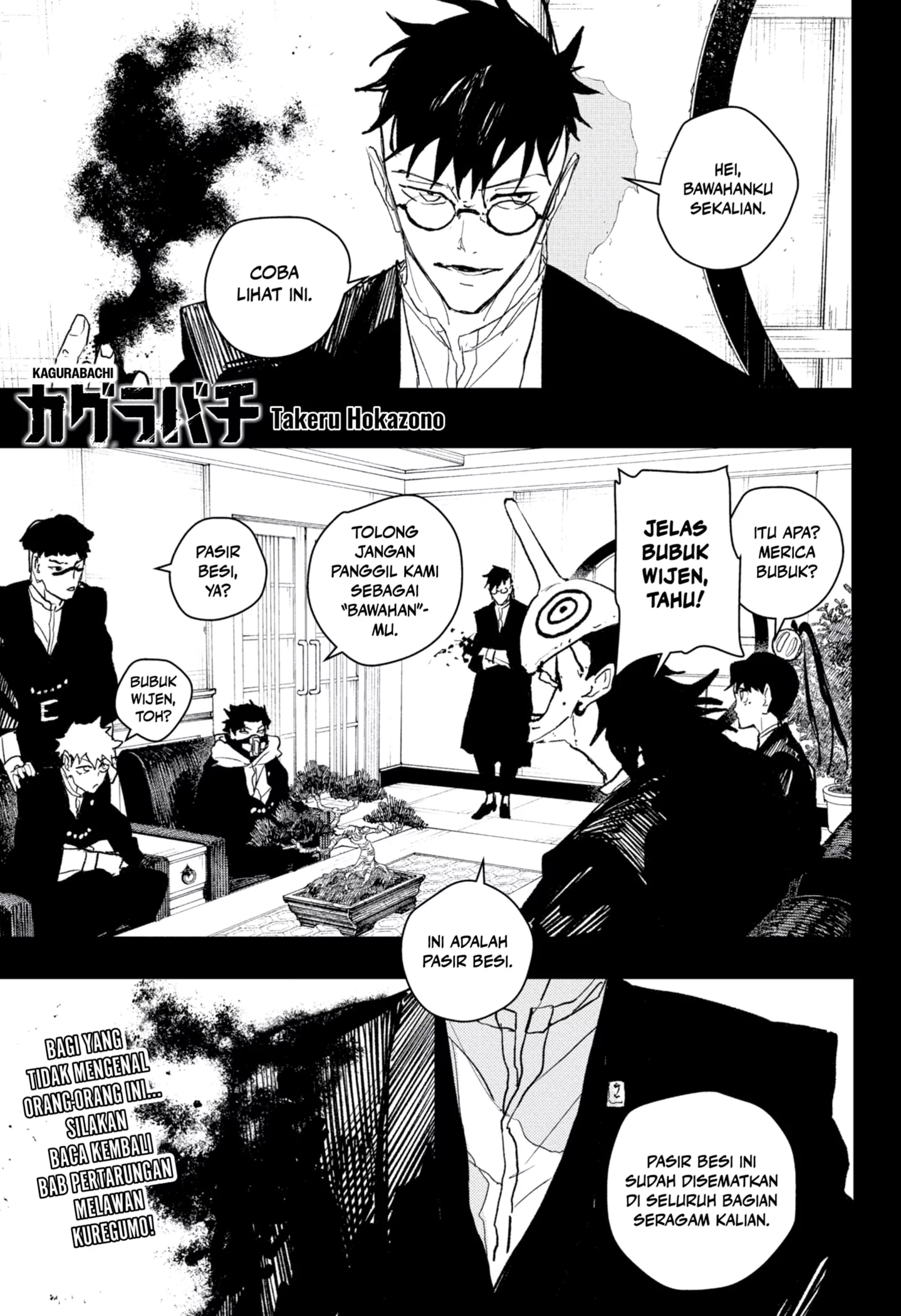 Baca Komik Kagurabachi Chapter 98 Gambar 1