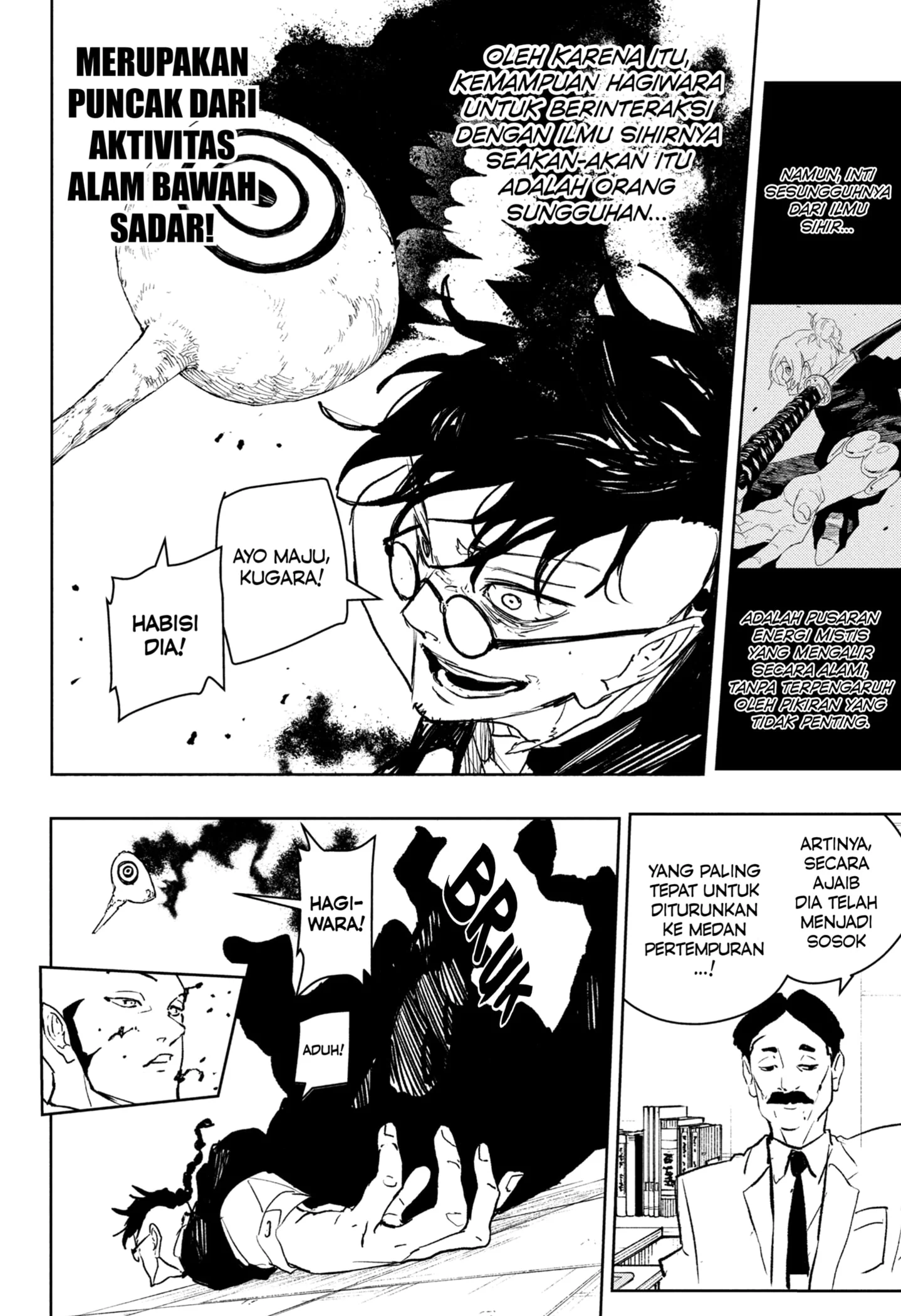 Kagurabachi Chapter 98 Gambar 14