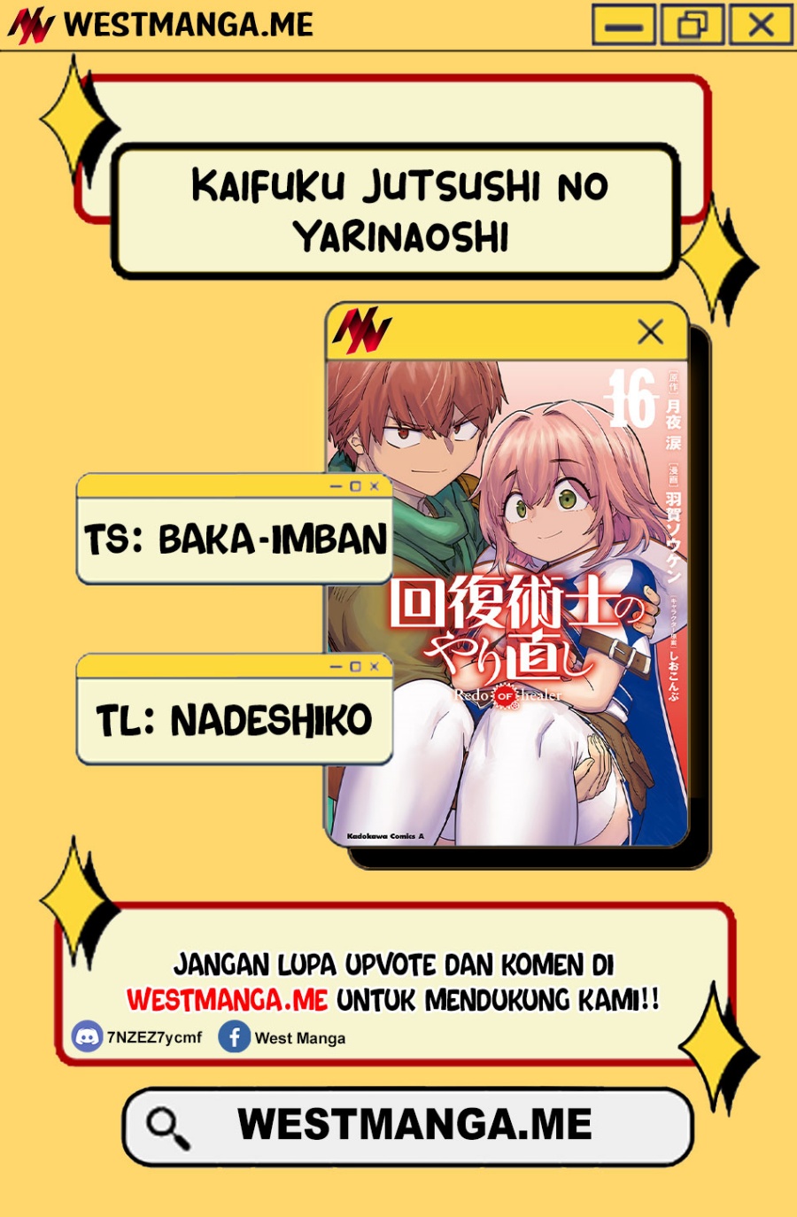 Baca Kaifuku Jutsushi Yarinaoshi: Sokushi Mahou to Skill Copy no Chouetsu Heal Chapter 72.1 Gambar 2