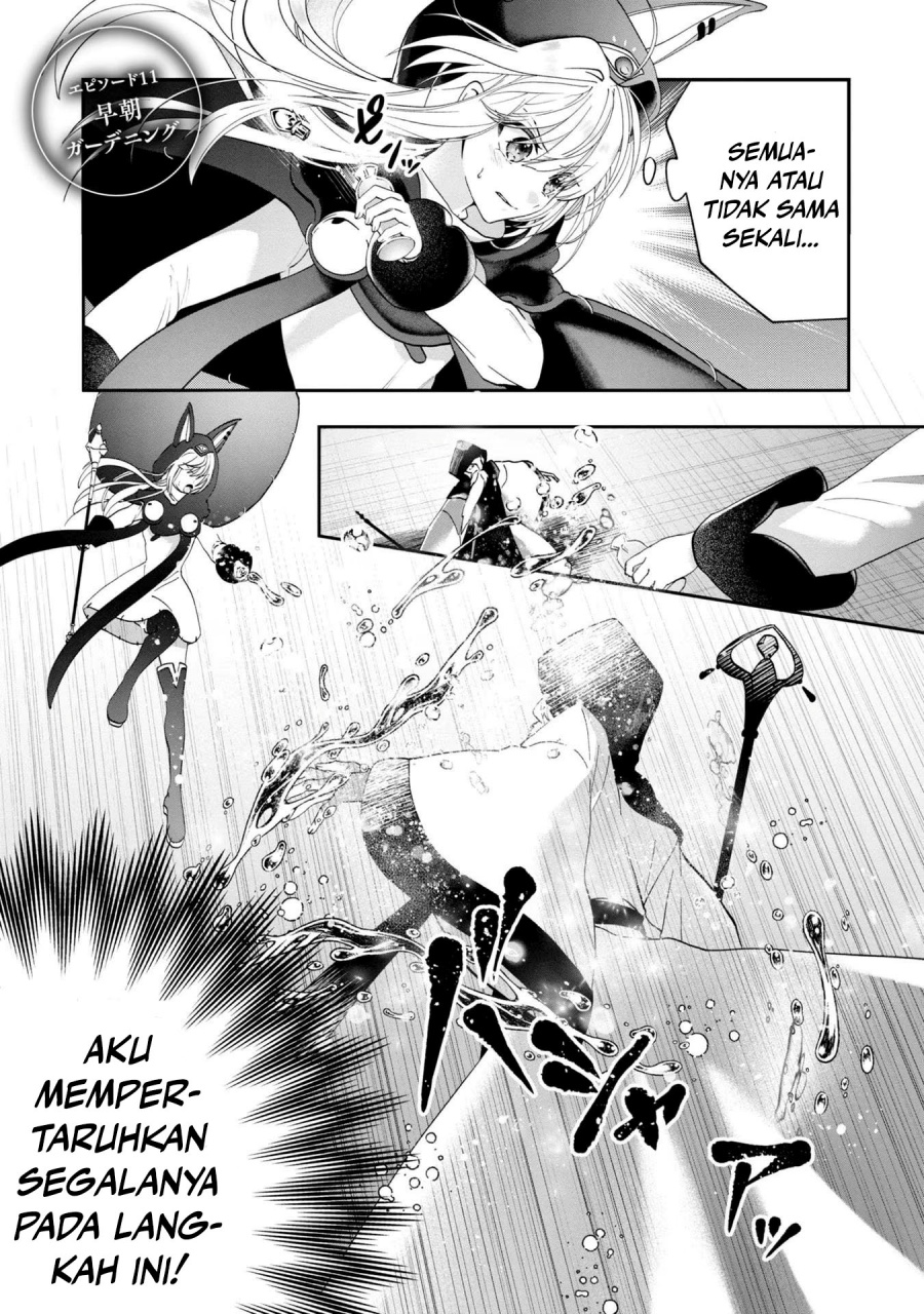 Baca Kaifukushoku no Akuyaku Reijou Chapter 11 Gambar 2