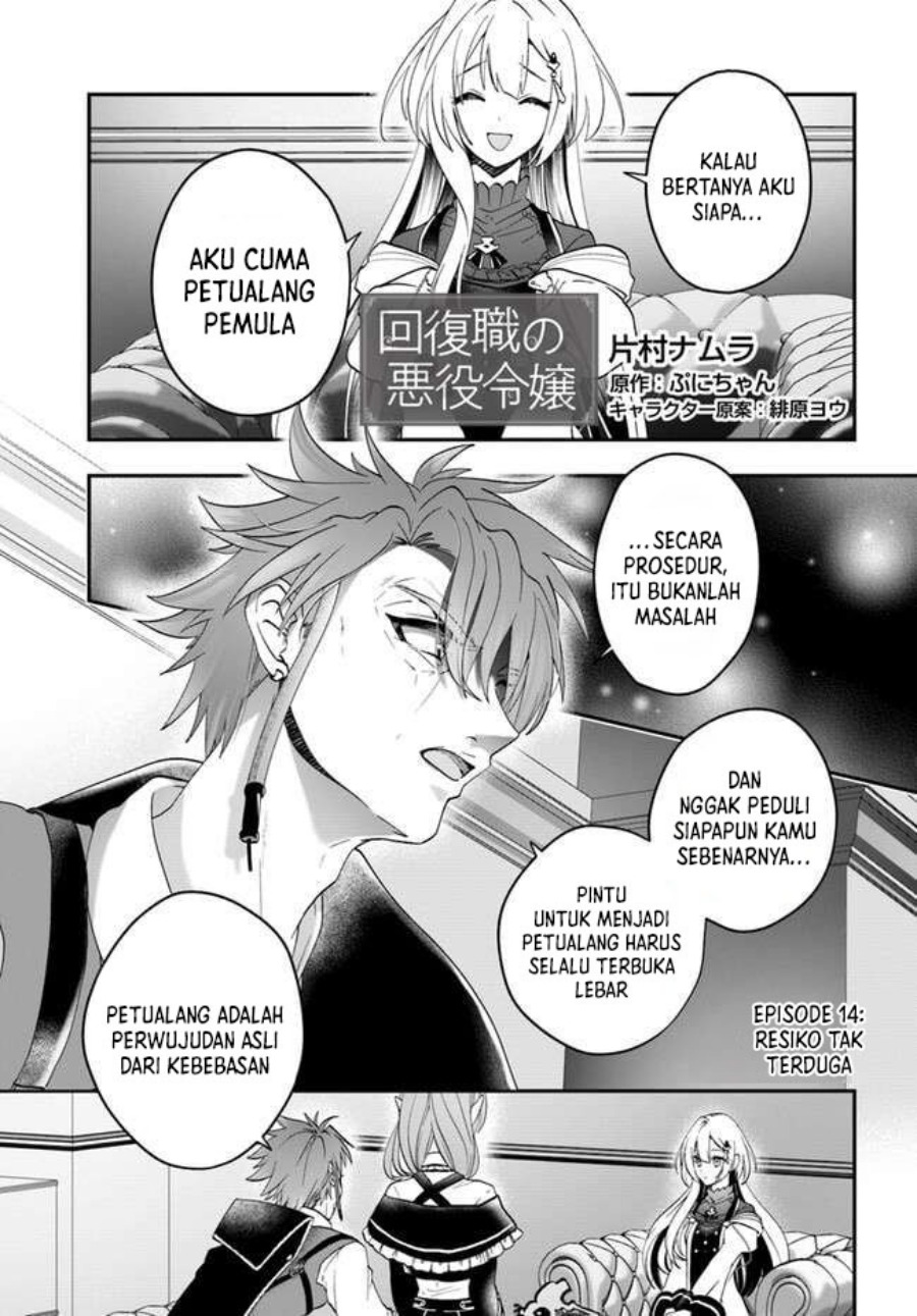 Baca Kaifukushoku no Akuyaku Reijou Chapter 14 Gambar 2