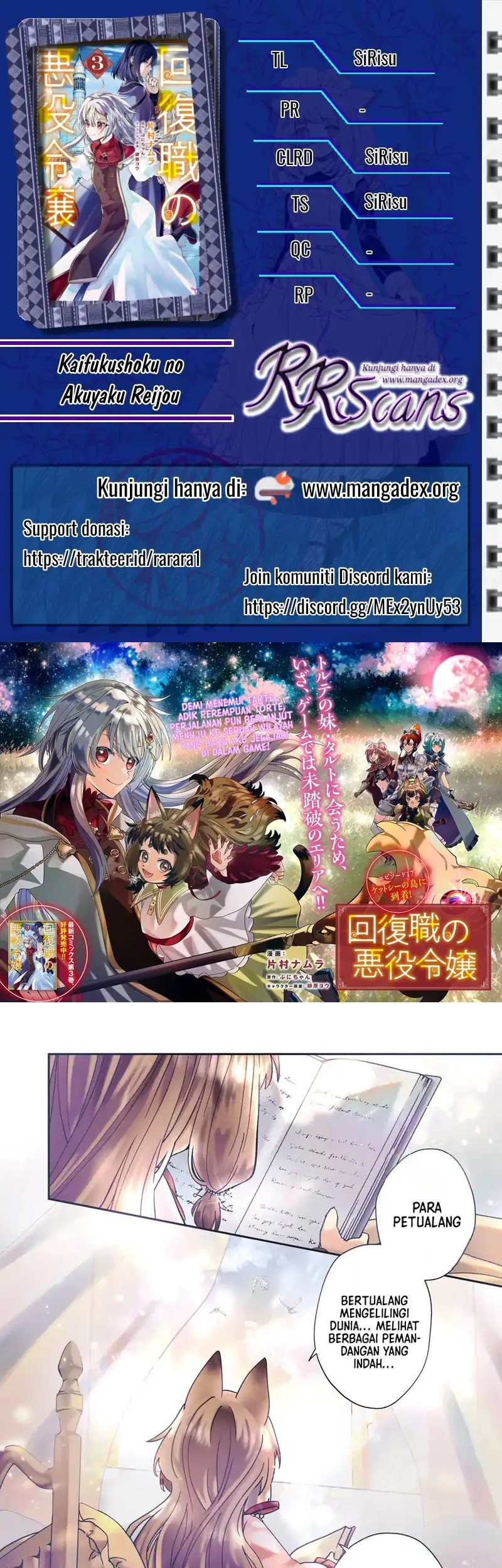 Baca Komik Kaifukushoku no Akuyaku Reijou Chapter 17 Gambar 1