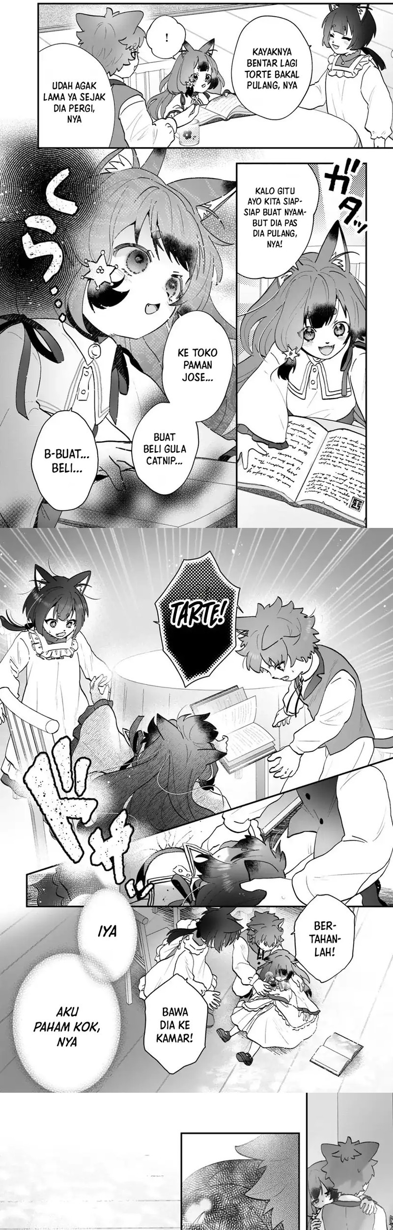 Kaifukushoku no Akuyaku Reijou Chapter 17 Gambar 4