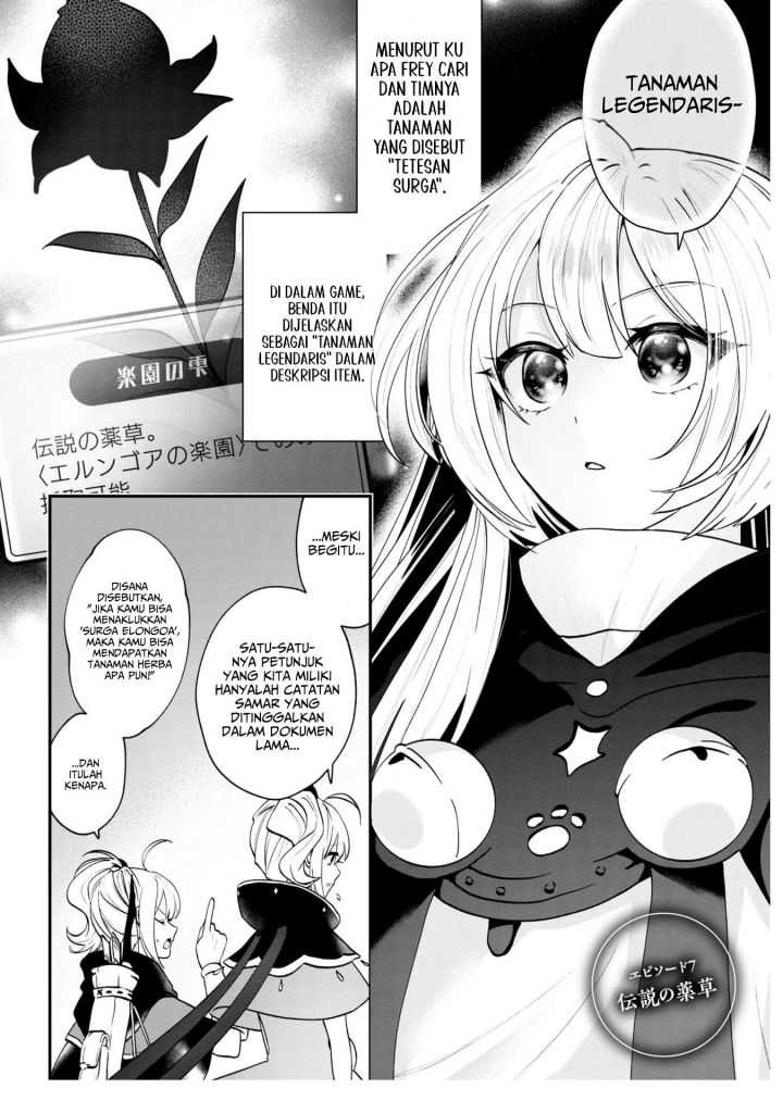 Baca Kaifukushoku no Akuyaku Reijou Chapter 7 Gambar 2