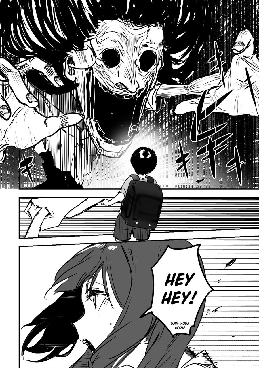 Kaii-san to Ore Chapter 16 Gambar 5