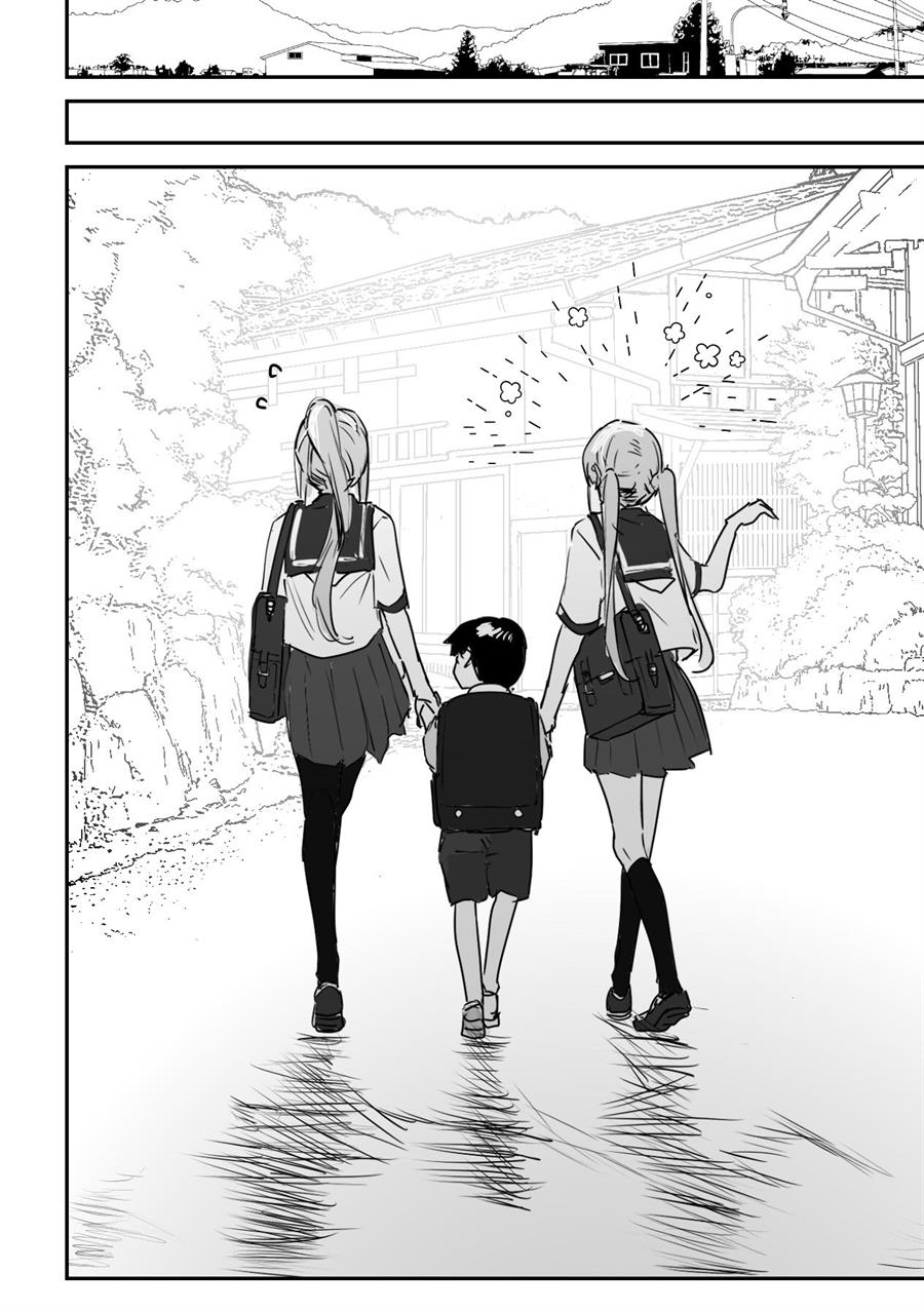 Kaii-san to Ore Chapter 18 Gambar 7