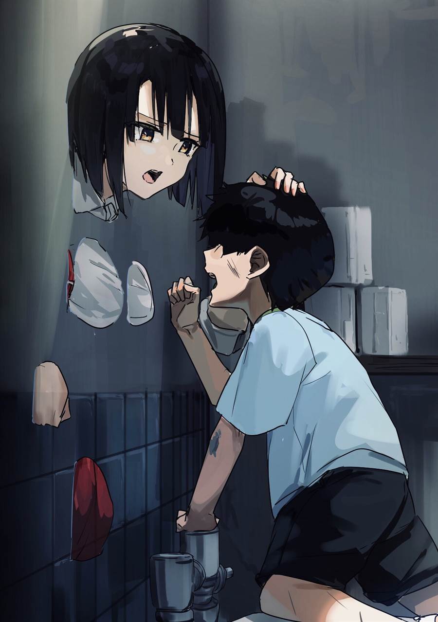 Baca  Kaii-san to Ore Chapter 2 Gambar 2