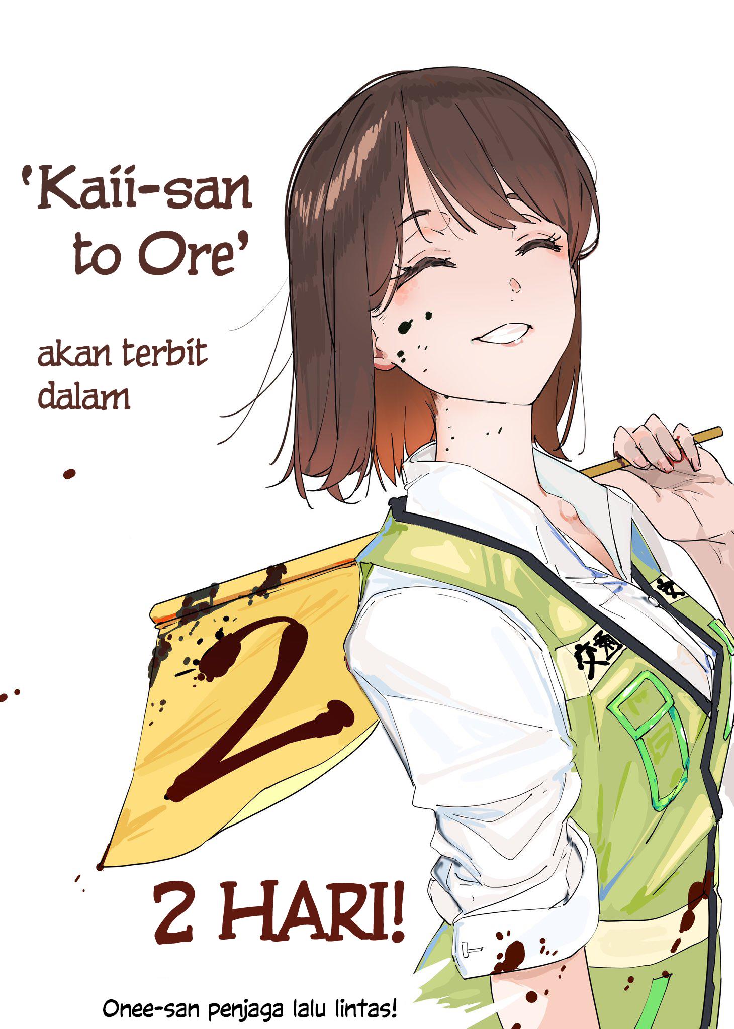Kaii-san to Ore Chapter 59 Gambar 8