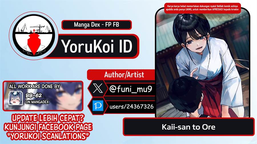 Baca Komik Kaii-san to Ore Chapter 6 Gambar 1